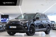 Toyota RAV4 Hyrbid 197hk X-Edition B-kamera Drag MOMS