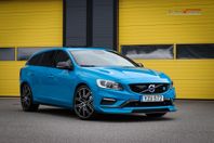 Volvo V60 POLESTAR T6 AWD Geartronic 367HK PANO H&K KAMERA
