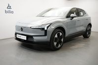 Volvo EX30 Single Motor Core, Navigation