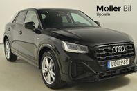 Audi Q2 35 TFSI S-line 150hk S-tronic | Carplay