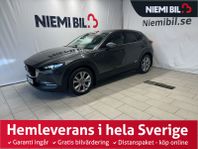 Mazda CX-30 2.0 M Hybrid AWD 180hk/Drag/MoK/Navi/BOSE/HuD