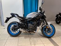 Yamaha MT-07 ABS Kampanj spara 5.000kr