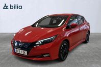 Nissan Leaf SUPERKAMPANJ PRIVATLEASING 24 MÅN 2495:-/MÅN