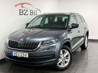 Skoda Kodiaq 2.0 TDI 4x4 Businessline/Värmare/ Drag/ COCKPIT