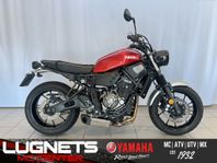 Yamaha XSR700 #Helsystem#