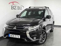 Mitsubishi Outlander PHEV Edition 100 4WD/ T-Lucka/ 360° Kam