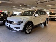 Volkswagen Tiguan Allspace 5-sätes 2.0 TSI OPF 4Motion Base