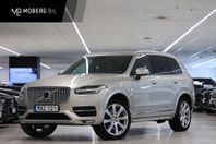 Volvo XC90 D5 AWD 225hk Inscription B-kamera Drag Keyless