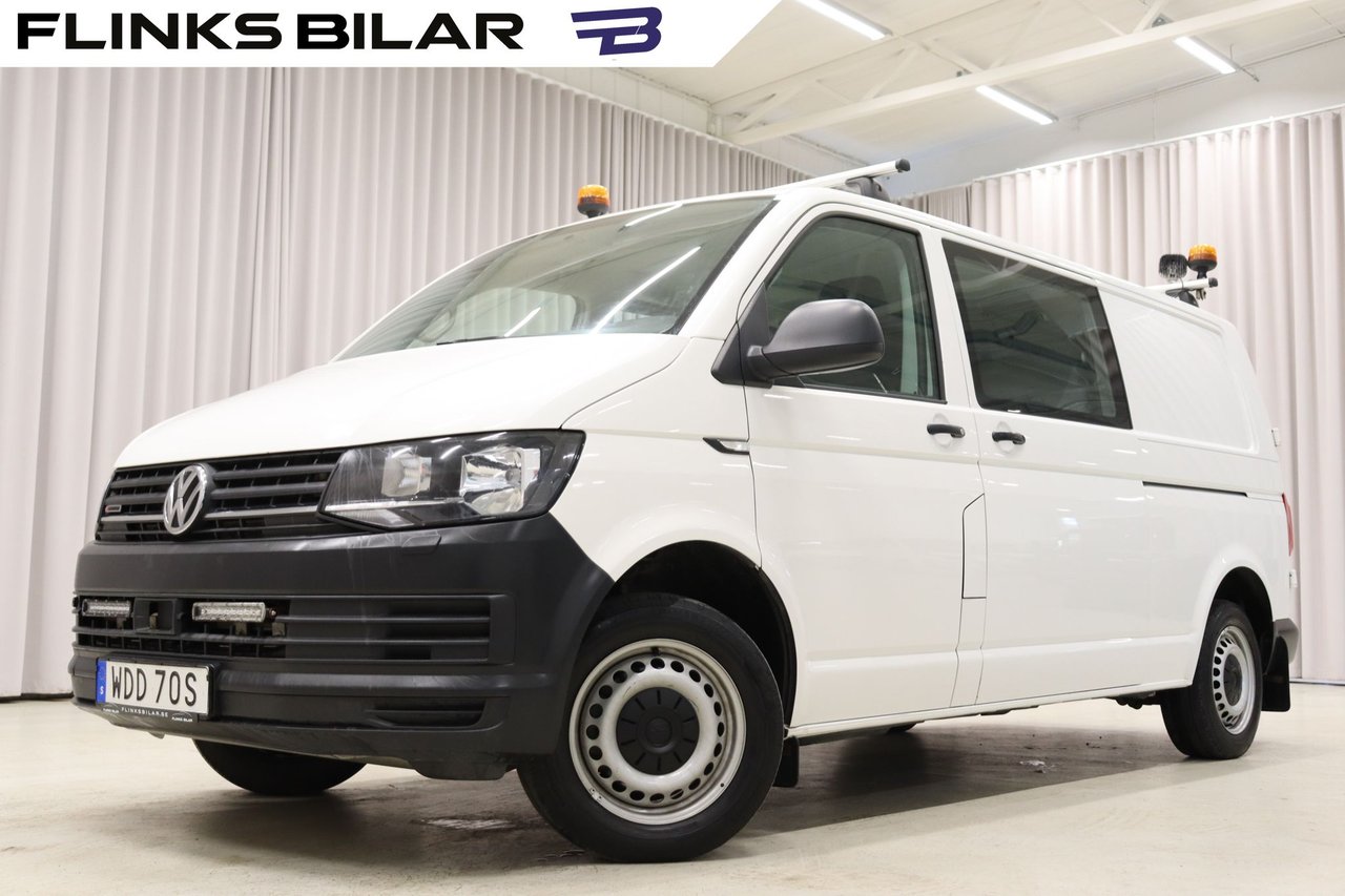 Volkswagen Transporter 4M 150...