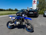 Yamaha YZ65 GYT R