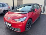 Volkswagen ID.3 Pro Performance Comfort Plus, Pro