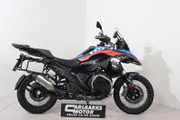 BMW R 1300 GS " Räntekampanj 3,95% till 12/7""