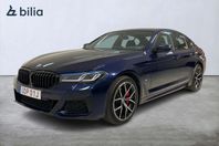 BMW 530e xDrive Sedan M Sport Pro/ Harman Kardon/ Laser/ 360