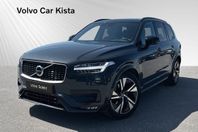Volvo XC90 B6 AWD Bensin R-Design 7-säten Luftfjd, 360, Pano