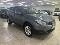 Nissan Qashqai 1.6 114hk | NYSERVAD | DRAG | B-Kamera