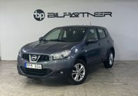 Nissan Qashqai 1.6 114hk | NYSERVAD | DRAG | B-Kamera