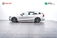 Volvo V60 RECHARGE T6 AWD 14,7 kWh 350HK PRIVATLEASING