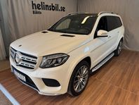 Mercedes-Benz GLS 350 d 4MATIC AMG Line 9G-Tronic (258hk)