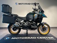 BMW R1300GSA Option 719|3st väskor|Innovation|705 mil