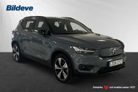 Volvo XC40 P6 Recharge Pro