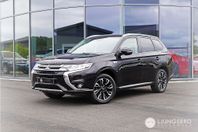 Mitsubishi Outlander PHEV Business 203hk / 360 / Skinn