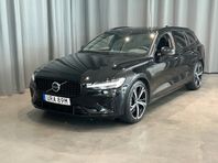 Volvo V60 T8 Ultra Dark