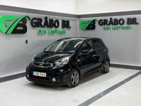 Kia Picanto 5-dörrar 1.0 MPI GLS 4872MIL 0% RÄNTA 36-MÅNADER