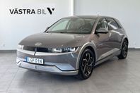 Hyundai IONIQ 5 72.6 kWh Advanced | Smartkey| Komfpack| Drag