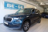 Skoda Kodiaq STYLE 2,0 TDI 200HK DSG 4X4 7-sits Drag Värm...