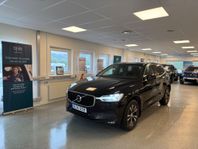 Volvo XC60 B4 AWD H/K Advanced Edition 2,95%RÄNTA B-KAM DRAG