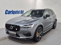 Volvo XC60 T8 Recharge Polestar Engineered AWD 405HK Navi