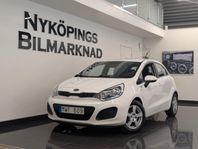 Kia Rio 5-dörrar 1.2 CVVT GLS Euro 5