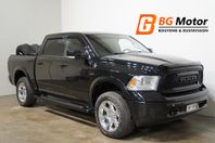 Dodge RAM 5.7L HEMI V8 395HK Drag/Navi/B-Kamera/Taklucka