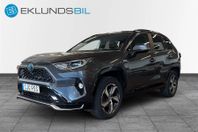 Toyota RAV4 Plug-in Hybrid E-CVT Launch EDT *Drag*Garanti