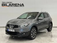 Nissan Qashqai 2.0 Manuell, 141hk, Pano,Backkamera, Drag