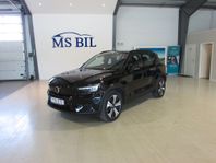 Volvo XC40 Recharge Single Motor Core Euro 6 MOMS BIL
