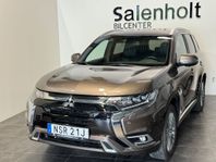 Mitsubishi Outlander PHEV CVT Business Euro 6