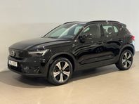 Volvo XC40 Recharge Single Motor Plus Edition / Navigation /