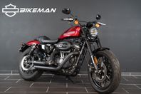Harley-Davidson XL1200CX Roadster V&H Short Shots KAMPANJ