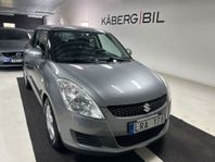 Suzuki Swift 5-dörrar 1.3 DDiS / 0.42l/mil / Fint skick
