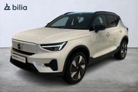 Volvo XC40 Recharge Single Motor Extended Range Core