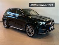 Mercedes-Benz GLE 400 d 4MATIC 9G-Tronic AMG LINE | Panorama