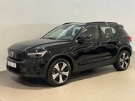 Volvo XC40 Recharge Single Motor Plus Edition