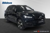 Volvo XC40 P6 Recharge Pro