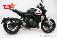 Triumph Motorcycles TRIDENT 660 Ränta 3,75% * hemleverans