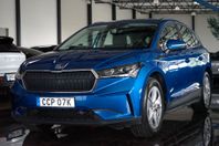 Skoda Enyaq iV 60 iV60 Comfort Navi Drag