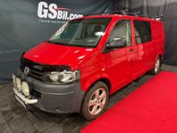 Volkswagen Transporter Kombi T32 2.0 TDI 4MOTION AUT