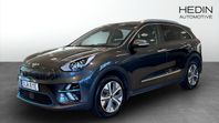 Kia E-Niro ADVANCE. PL 3.695:- / MÅN.15.000:- FRITT LADDKORT
