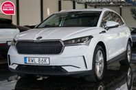 Skoda Enyaq iV 80X iV80x 4WD AWD 265HK 82 KWH Drag Navi