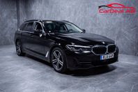 BMW 530e Touring LCI Sportstolar Skinn Kamera Drag GPS MOMS